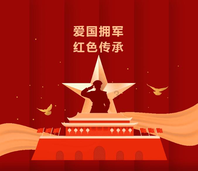 两会好声音丨雷光华:分级诊疗如何落地?关键在于出台“三方联动”举措