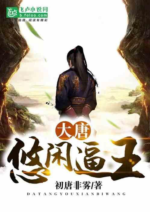 生猪价格大幅上涨，东北、华东猪价“冰火两重天”！附2月1日猪价