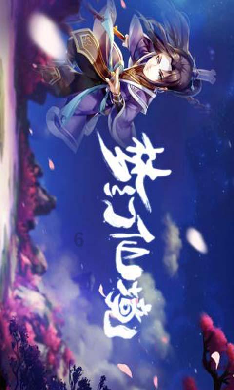 帕克：077暂时进不了欧洲球员GOAT的讨论中 因他还没拿过总冠军